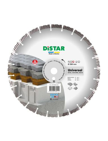 DISTAR TARCZA DIAMENTOWA UNIVERSAL 350 x 3,5/2,5 x 25,4mm