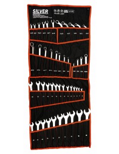 ZESTAW KLUCZY SPECJALISTYCZNYCH 47szt./SILVER