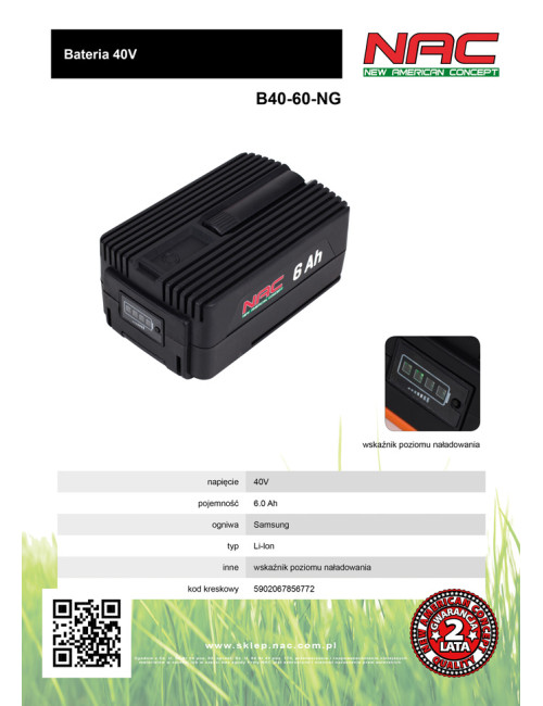 NAC AKUMULATOR 40 V 6Ah, OGNIWA SAMSUNG