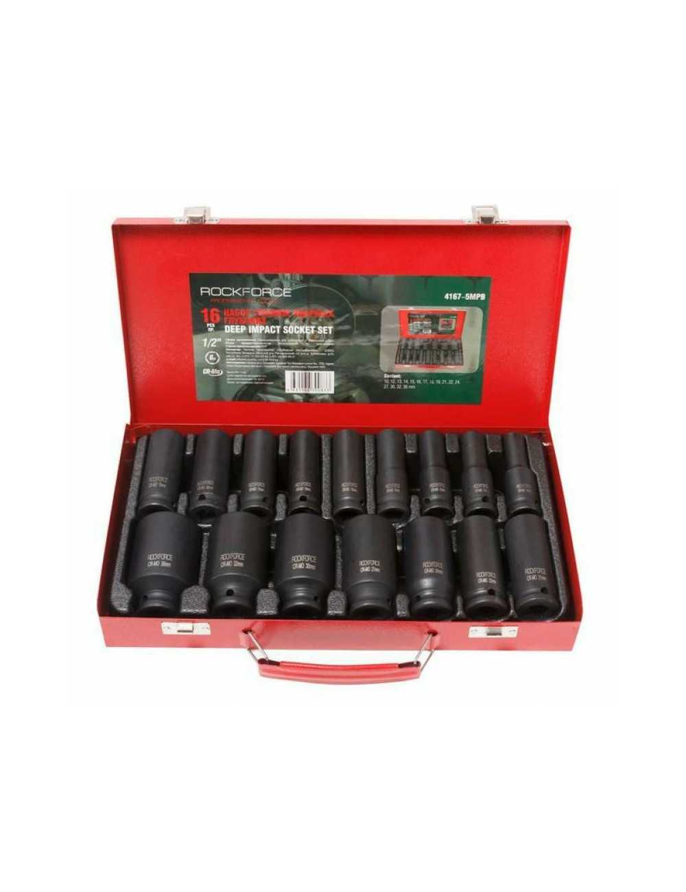 ROCKFORCE NASADKI UDAROWE DŁUGIE 16szt. 1 2" WALIZKA
