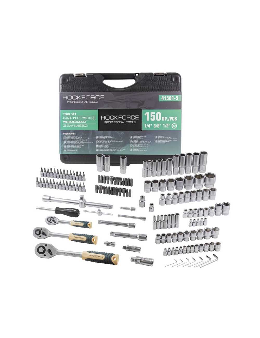 ROCKFORCE ZESTAW KLUCZY 150el.