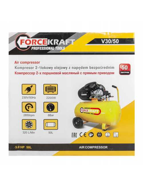 SPRĘŻARKA 50l 2-TŁOKOWA 2,2KW 8BAR 230V  FORCEKRAFT