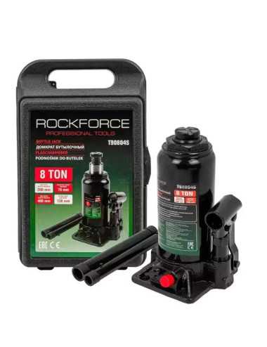 ROCKFORCE DŹWIGNIK PODNOŚNIK BUTELKOWY TŁOK HYDRAULICZNY  8T 200 - 400mm + WALIZKA