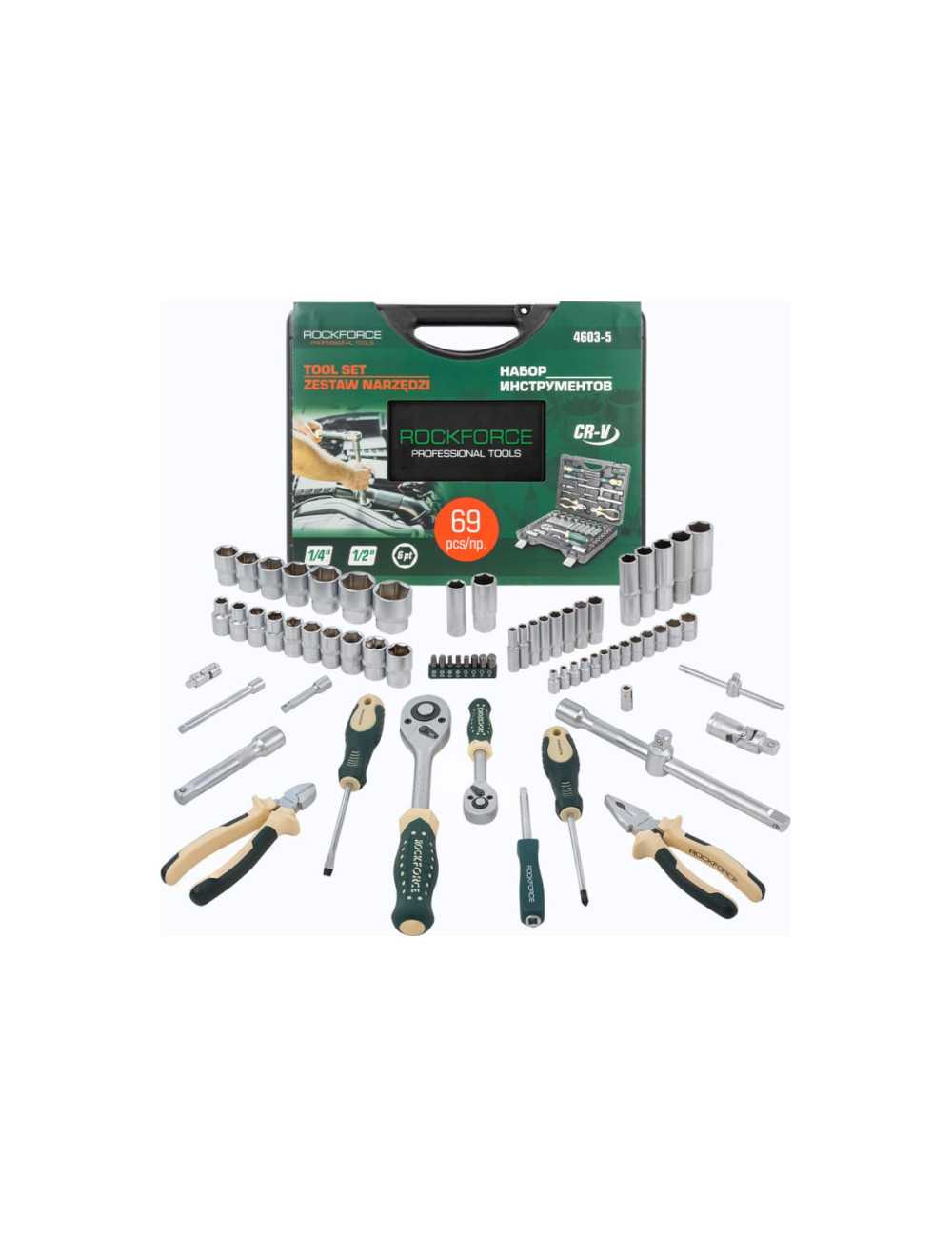 ROCKFORCE ZESTAW KLUCZY  69el. 1 2" 1 4" RF-4603-5
