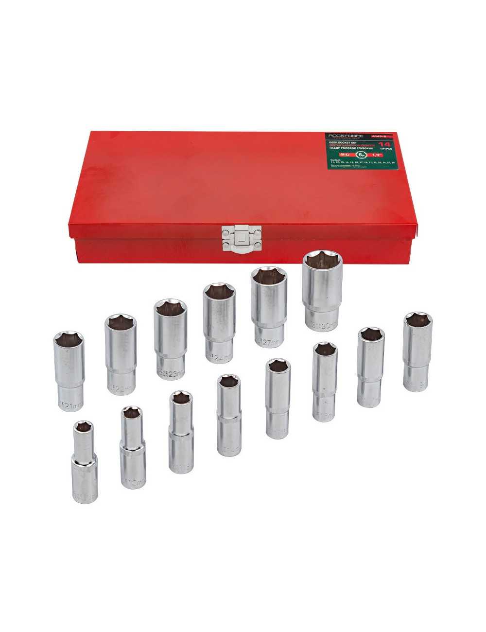 ROCKFORCE NASADKI DŁUGIE  6-KĄT. 14szt.1 2" 11-30mm