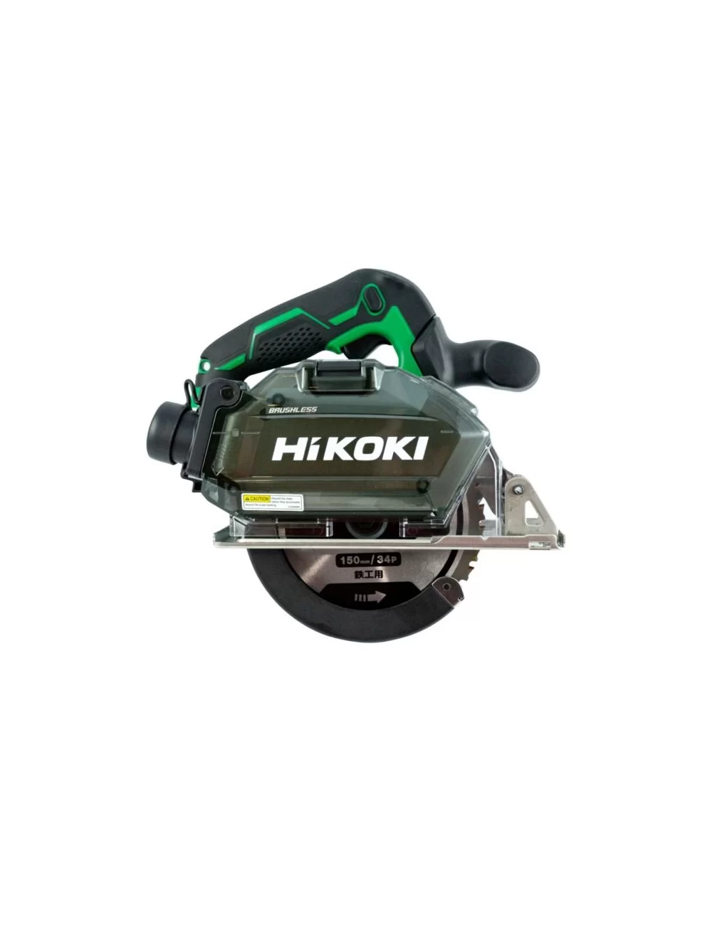 HIKOKI PRZECINARKA DO METALU 36V CD3605DBW2Z 150mm BL MULTIVOLT HITSYSTEM 58mm SOLO