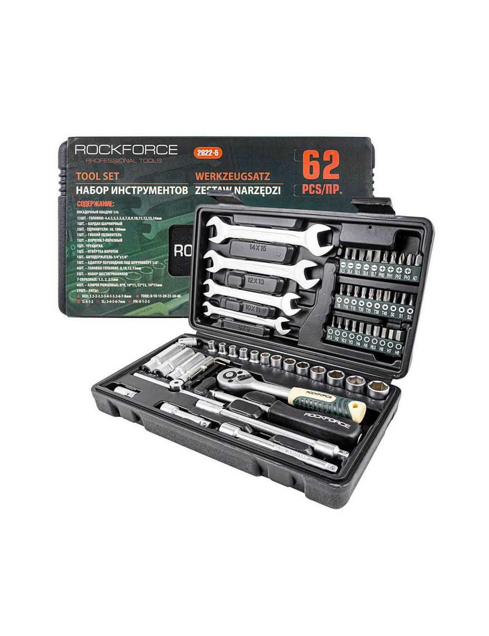 ROCKFORCE ZESTAW KLUCZY 1 4" 62 ELEMENTY