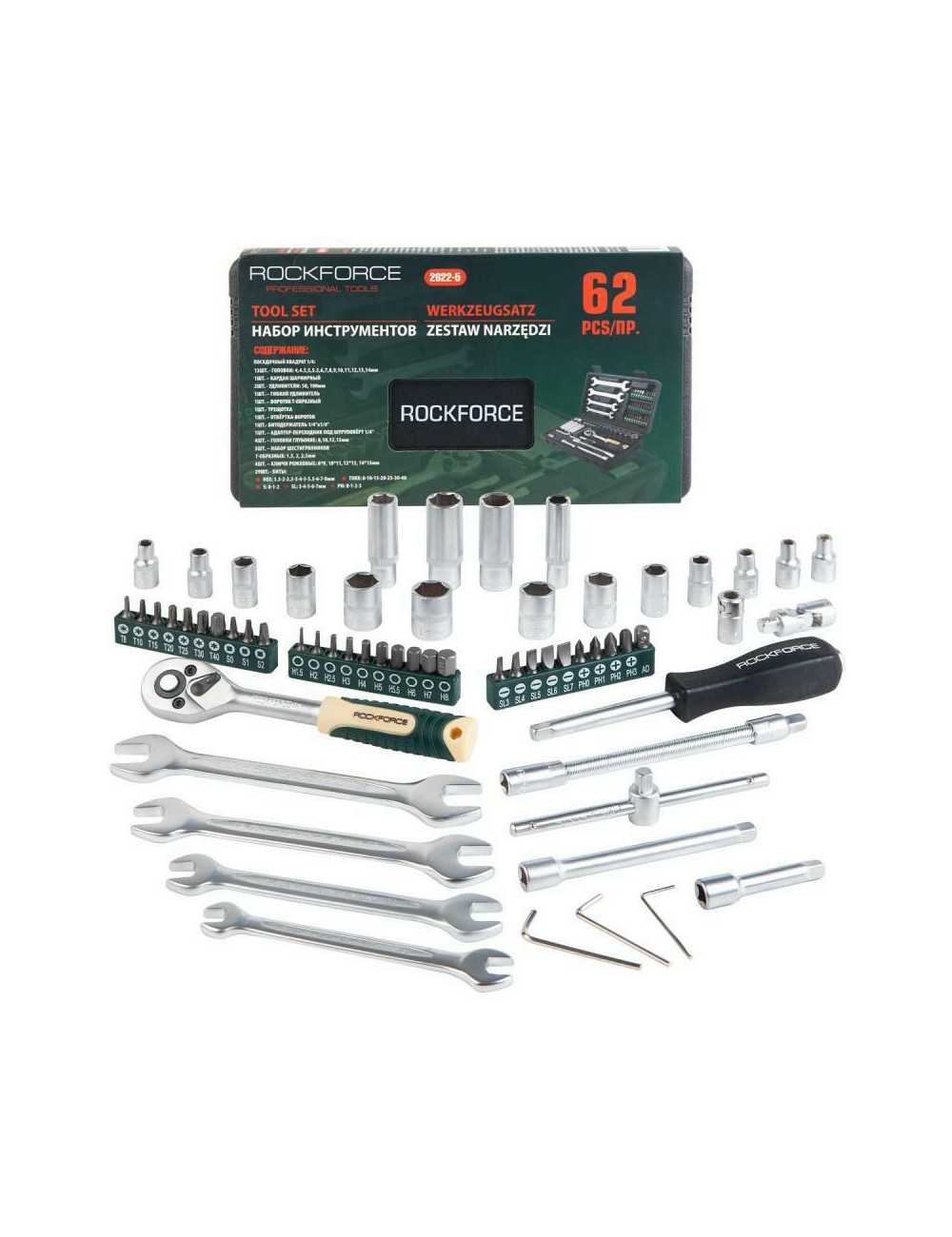 ROCKFORCE ZESTAW KLUCZY 1 4" 62 ELEMENTY