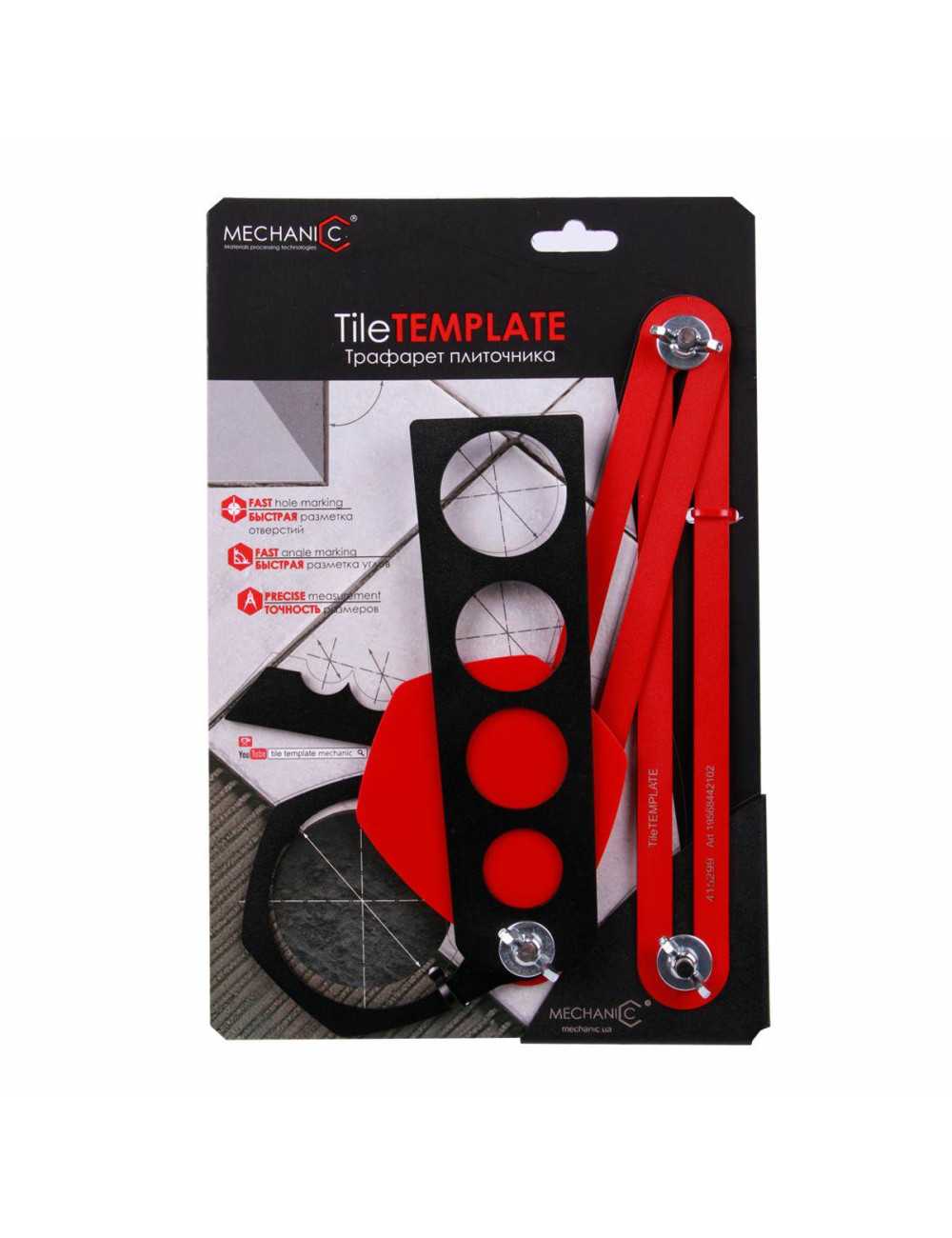 DISTAR WZORNIK  SZABLON GLAZURNIKA TILETEMPLATE