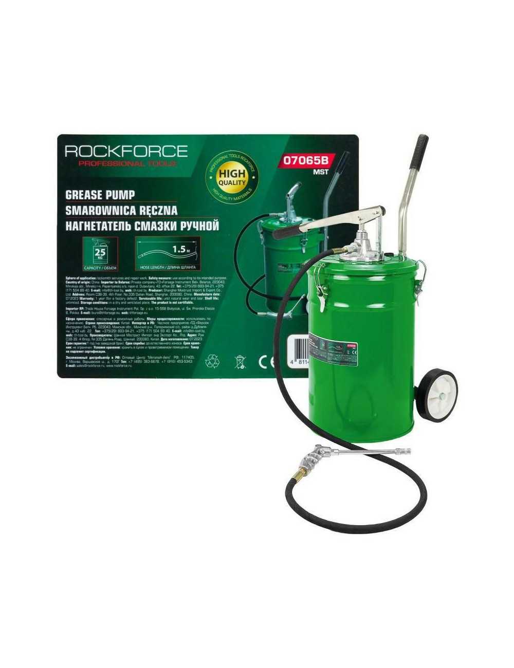 ROCKFORCE SMAROWNICA RĘCZNA 25kg