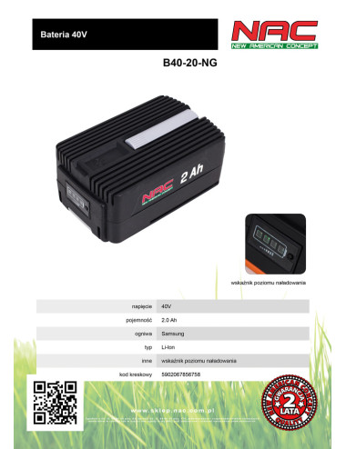 NAC AKUMULATOR 40 V 2Ah, OGNIWA SAMSUNG