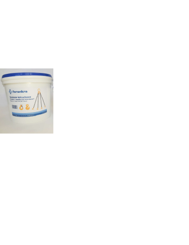 ZAWIESIE ŁAŃCUCHOWE 2-CIĘGN.  2,8T/m  HAKI Z ZABEZPIECZENIEM /SKRACANE  D8 G80