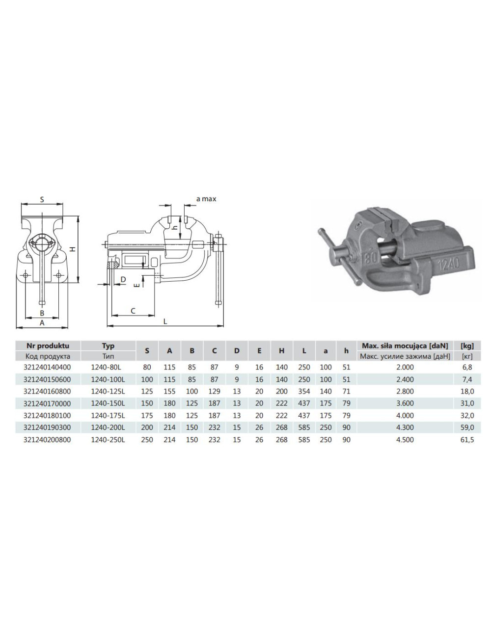 BISON-BIAL IMADŁO STAŁE 100mm TYP 1240, CIĘŻKIE