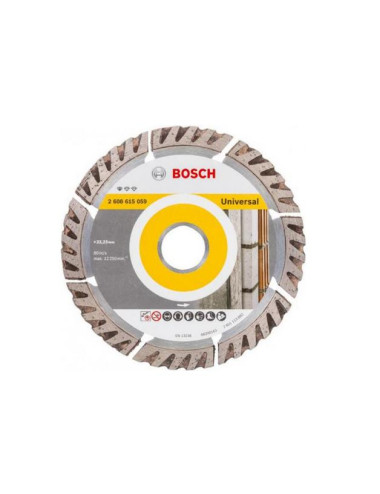 BOSCH TARCZA DIAMENTOWA * 125mm TURBO UNIVERSAL