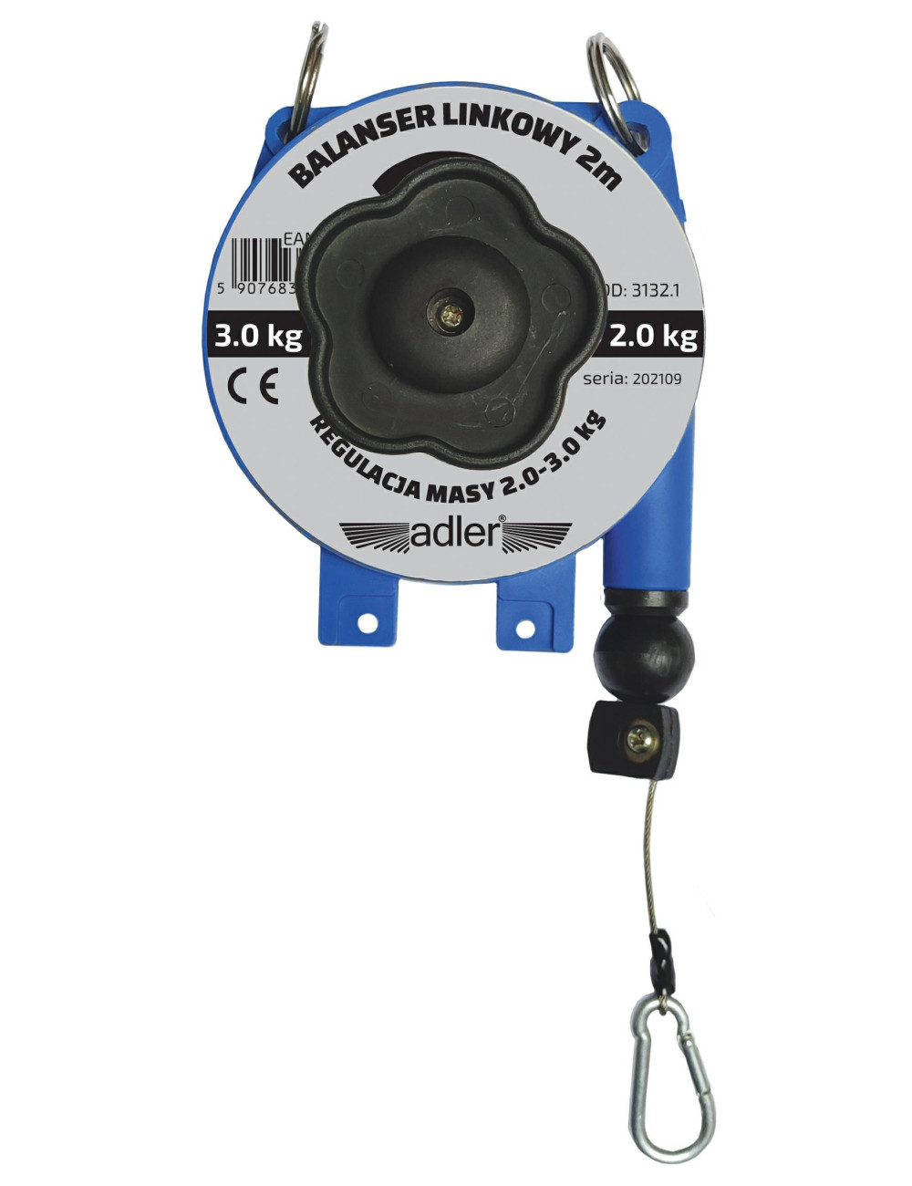 ADLER BALANSER LINKOWY 2m Z REGULACJĄ MASY 2-3kg