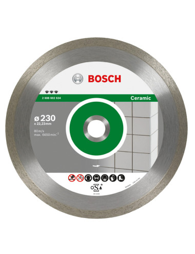 BOSCH TARCZA DIAMENTOWA 125x22 PEŁ CERAMIC