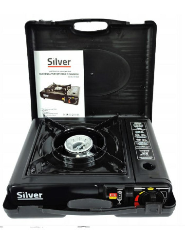 KUCHENKA TURYSTYCZNA POLOWA 2w1 SILVER