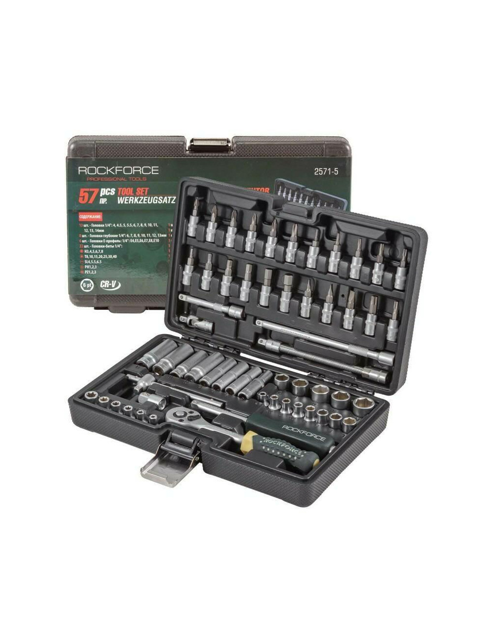 ROCKFORCE ZESTAW KLUCZY 1/4" 57el.