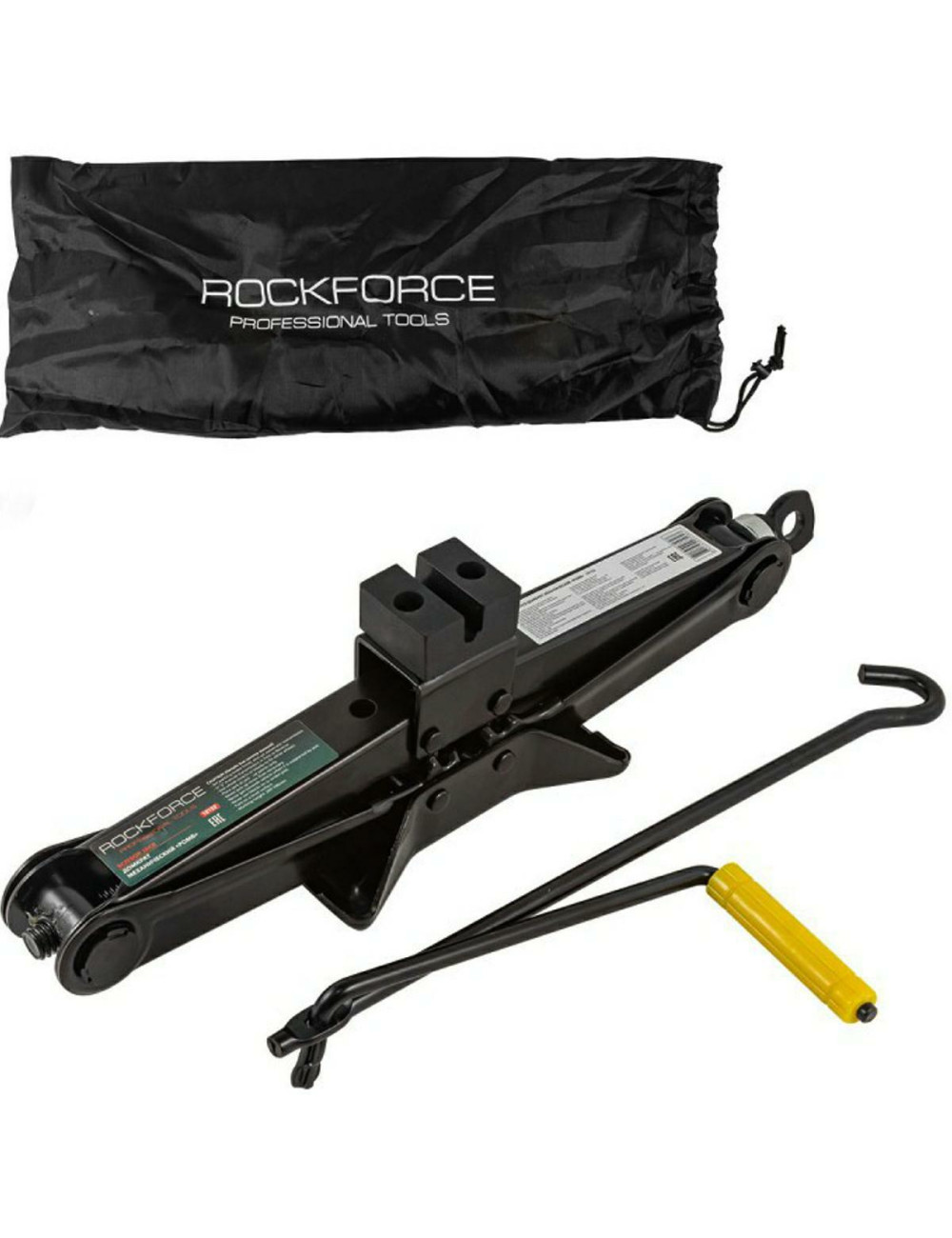 ROCKFORCE PODNOŚNIK TRAPEZOWY 2000kg