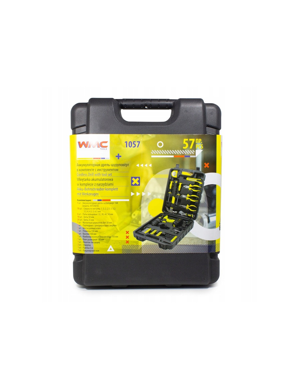 ZESTAW NARZĘDZIOWY 57el. Z WKRĘTARKĄ WMC
