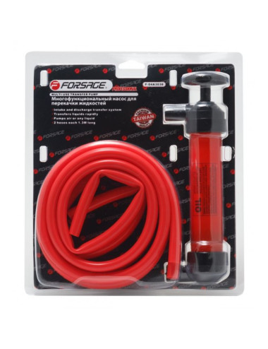 POMPA WIELOFUNKCYJNA DO PRZEPOMPOWYWANIA CIECZY TECHNICZNYCH FORSAGE