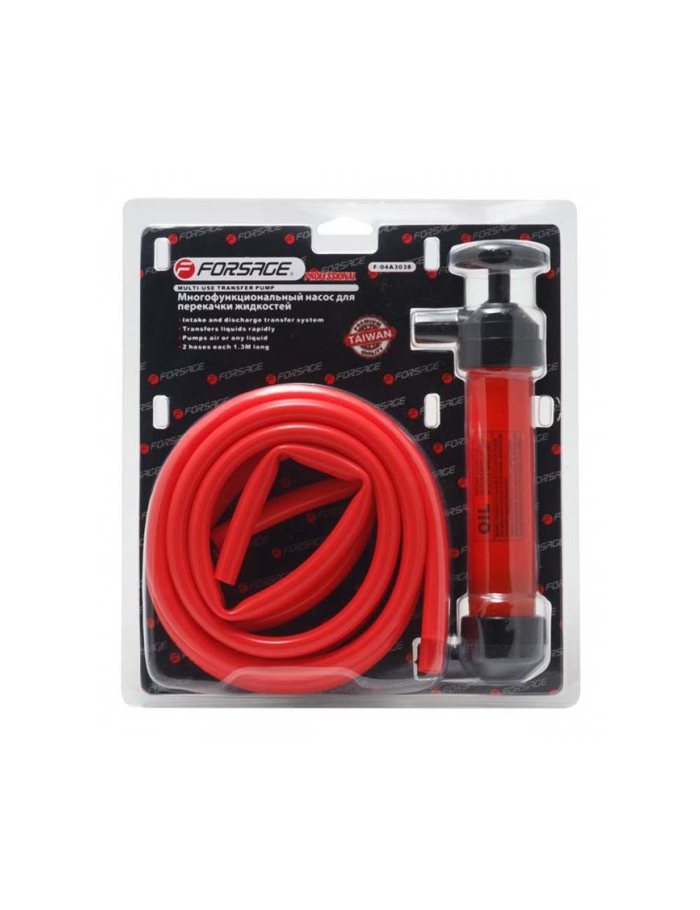 POMPA WIELOFUNKCYJNA DO PRZEPOMPOWYWANIA CIECZY TECHNICZNYCH FORSAGE