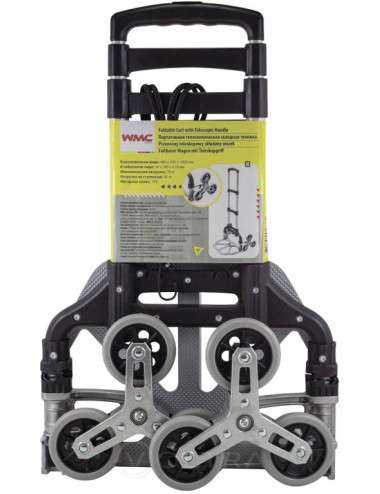 WÓZEK SKŁADANY Z TELESKOPOWĄ RĄCZKĄ WMC
