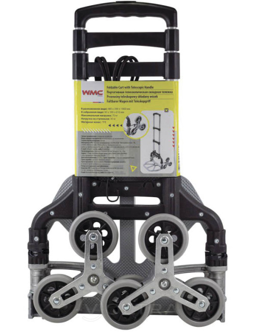 WÓZEK SKŁADANY Z TELESKOPOWĄ RĄCZKĄ WMC