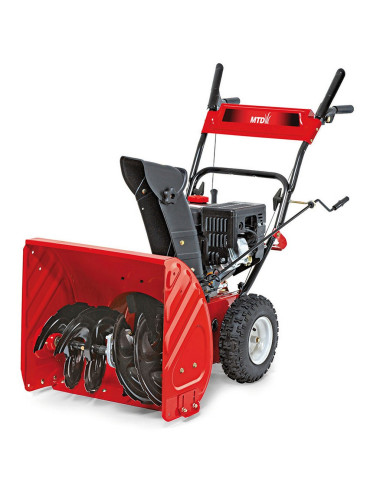 MTD ODŚNIEŻARKA SPALINOWA SMART M 61
