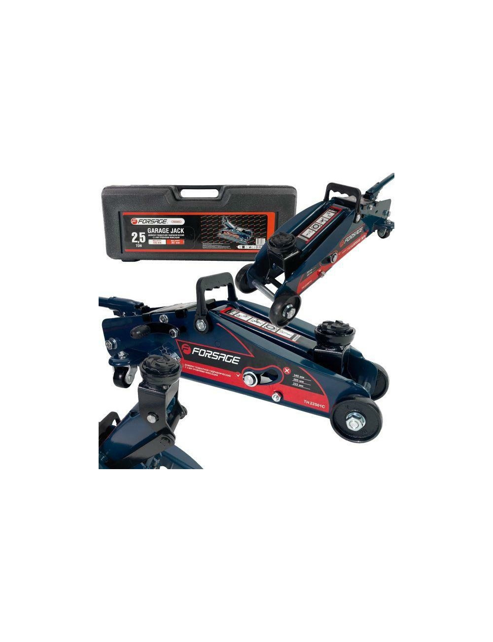 FORSAGE DŹWIGNIK PODNOŚNIK ŻABA 2,5T BLOKADA + WALIZKA