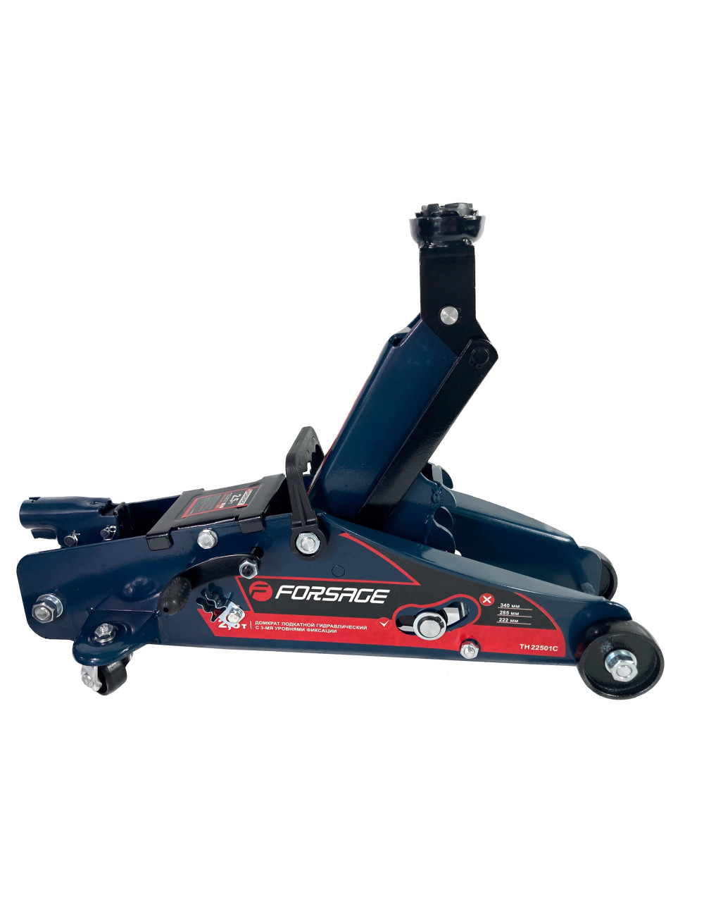 FORSAGE DŹWIGNIK PODNOŚNIK ŻABA 2,5T BLOKADA + WALIZKA