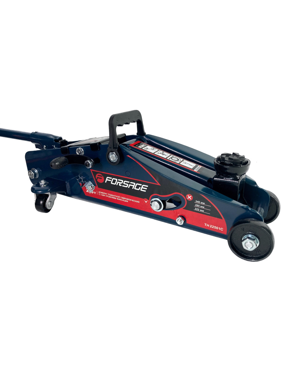 FORSAGE DŹWIGNIK PODNOŚNIK ŻABA 2,5T BLOKADA + WALIZKA