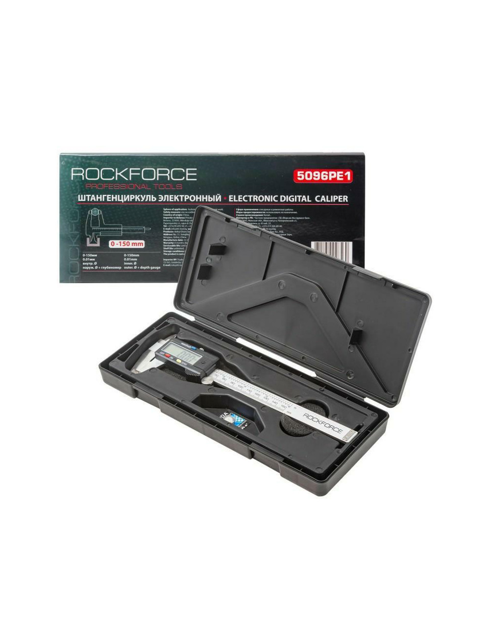 ROCKFORCE SUWMIARKA ELEKTRONICZNA 0-150mm