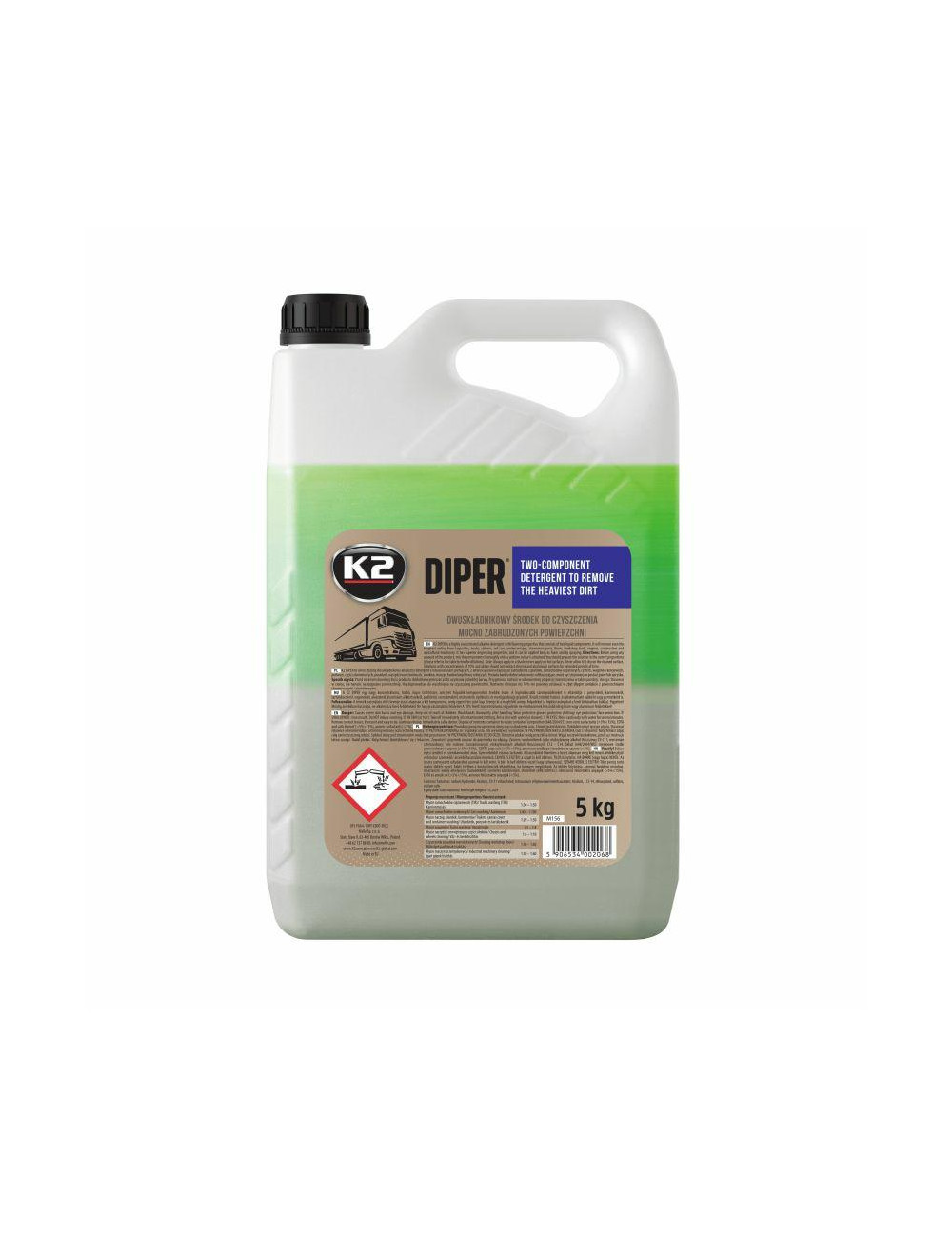K2 AKTYWNA PIANA DIPER DWUSKŁADNIKOWY 5L