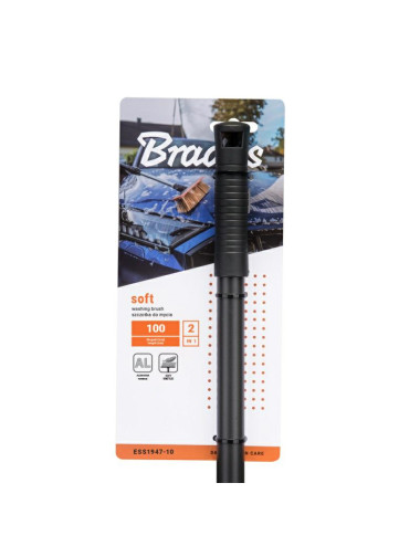 MYJKA SAMOCHODOWA SOFT BEZ ZAWORU 100cm