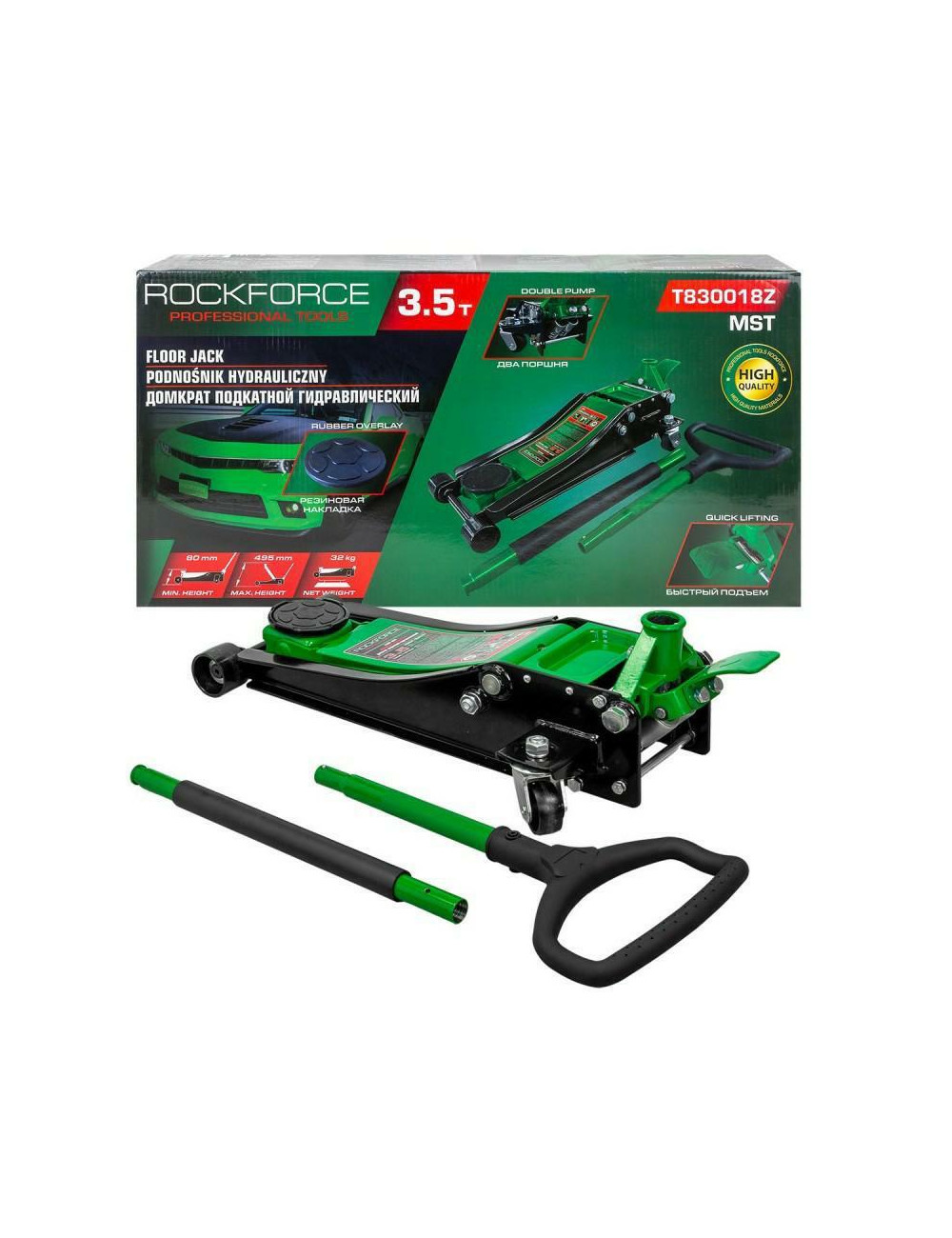 ROCKFORCE DŹWIGNIK "ŻABA" 3,5T 80-495mm NISKI PROFIL