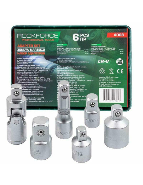ROCKFORCE ADAPTERY 1 2 3 8 3/4" KOMPLET 6el.