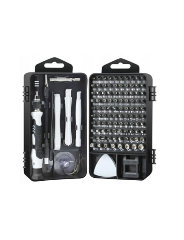 ZESTAW KOŃCÓWEK 115el. SILVER