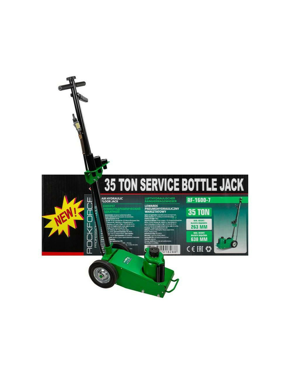 ROCKFORCE PODNOŚNIK PNEUMATYCZNO-HYDRAULICZNY 35T