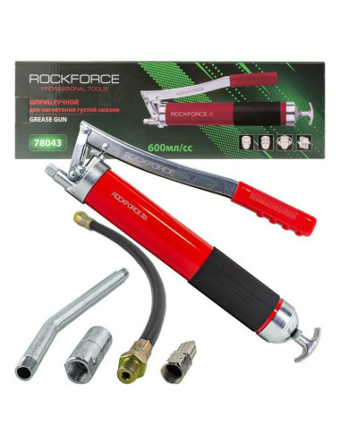 ROCKFORCE TOWOTNICA RĘCZNA 600cc + 4 KOŃCÓWKI