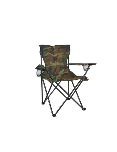 KRZESŁO SKŁADANE TURYSTYCZNE MORO + POKROWIEC