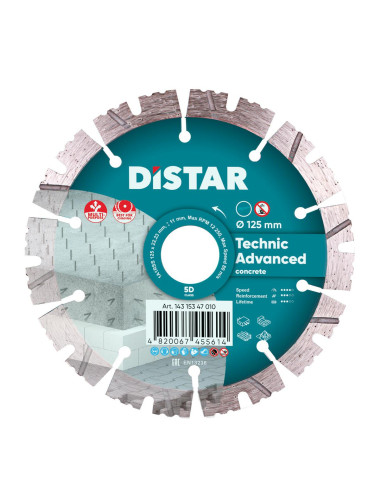 TARCZA DIAMENTOWA DISTAR 1A1RSS 125 x 22,23 mm 14315347010