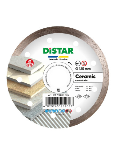 DISTAR TARCZA DIAMENTOWA CERAMIC 125 x 1,4 x 8 x 22,23mm