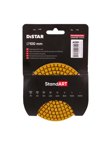 DISTAR DYSK DIAMENTOWY POLERSKI STANDART 100mm P220