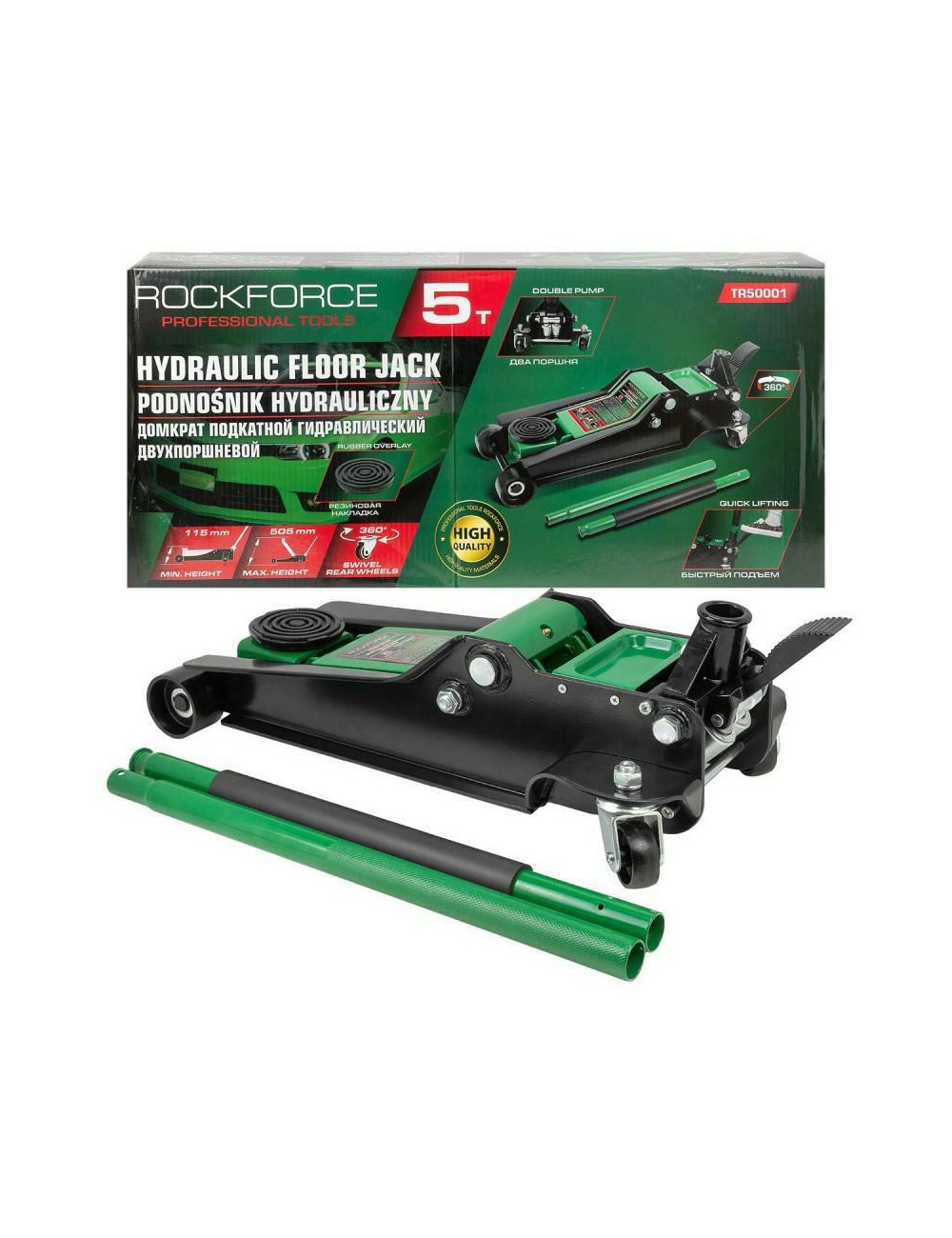 ROCKFORCE DŹWIGNIK "ŻABA" 5T 115-505mm NISKI