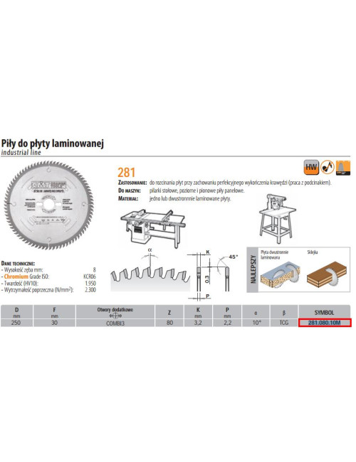 CMT PIŁA DO PŁYTY LAMINOWANEJ HM CMT