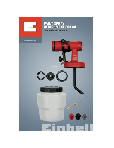 EINHELL ZESTAW POJEMNIK 800 ML GŁOWICA DYSZE x3