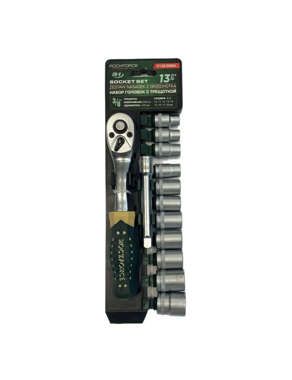 ROCKFORCE ZESTAW KLUCZY 13elementów 3/8" 8-19mm