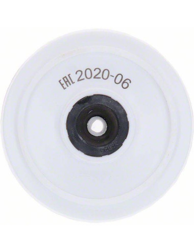 BOSCH TARCZA DO OSTRZAŁKI S41