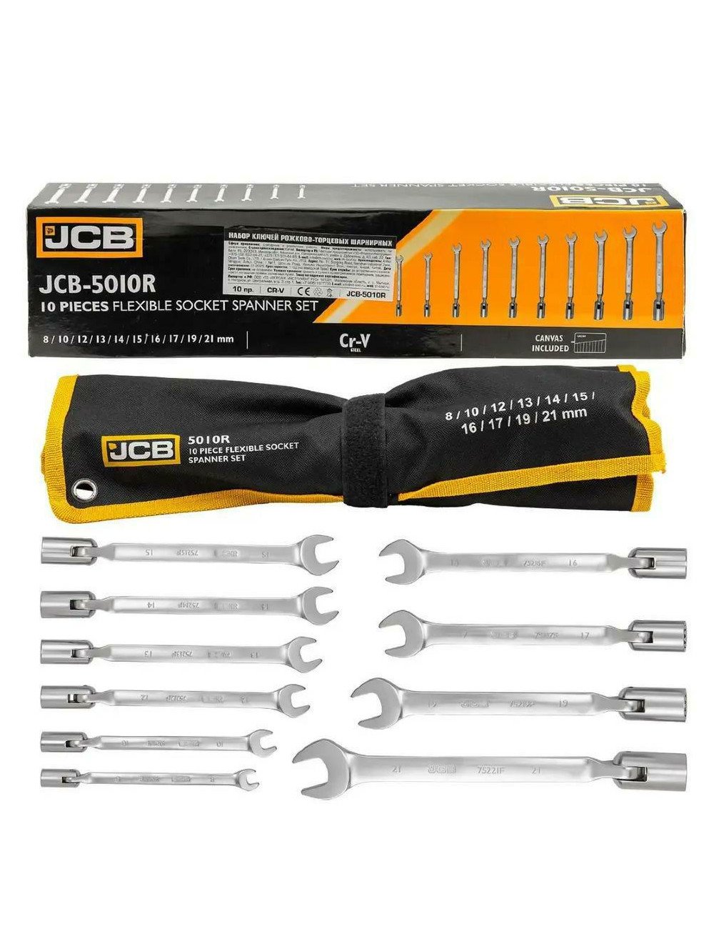 JCB KLUCZ PŁASKO-NASADOWY Z PRZEGUBEM KOMPLET 10el. 8-19mm